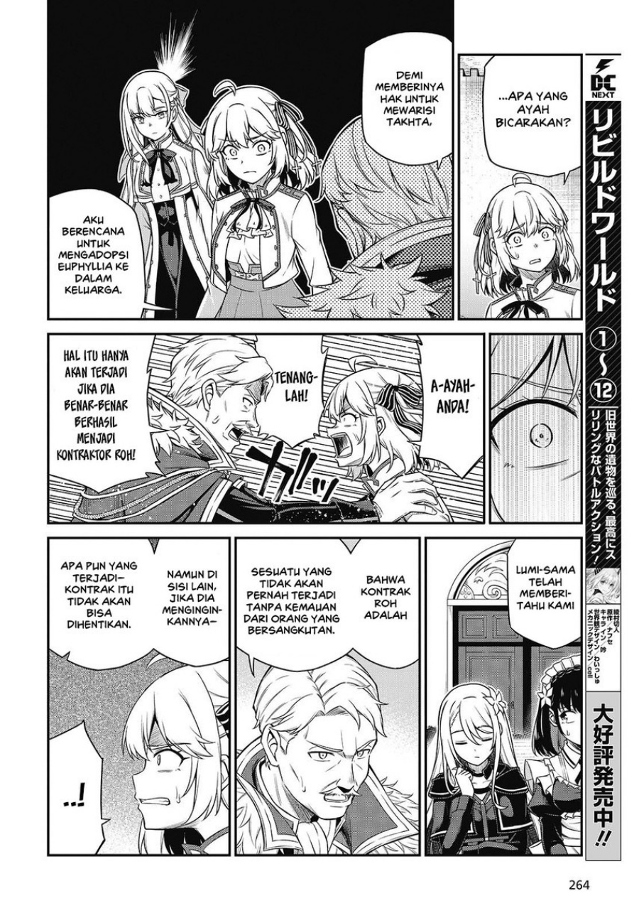 Baca Tensei Oujo to Tensai Reijou no Mahou Kakumei - Chapter 44 halaman 12