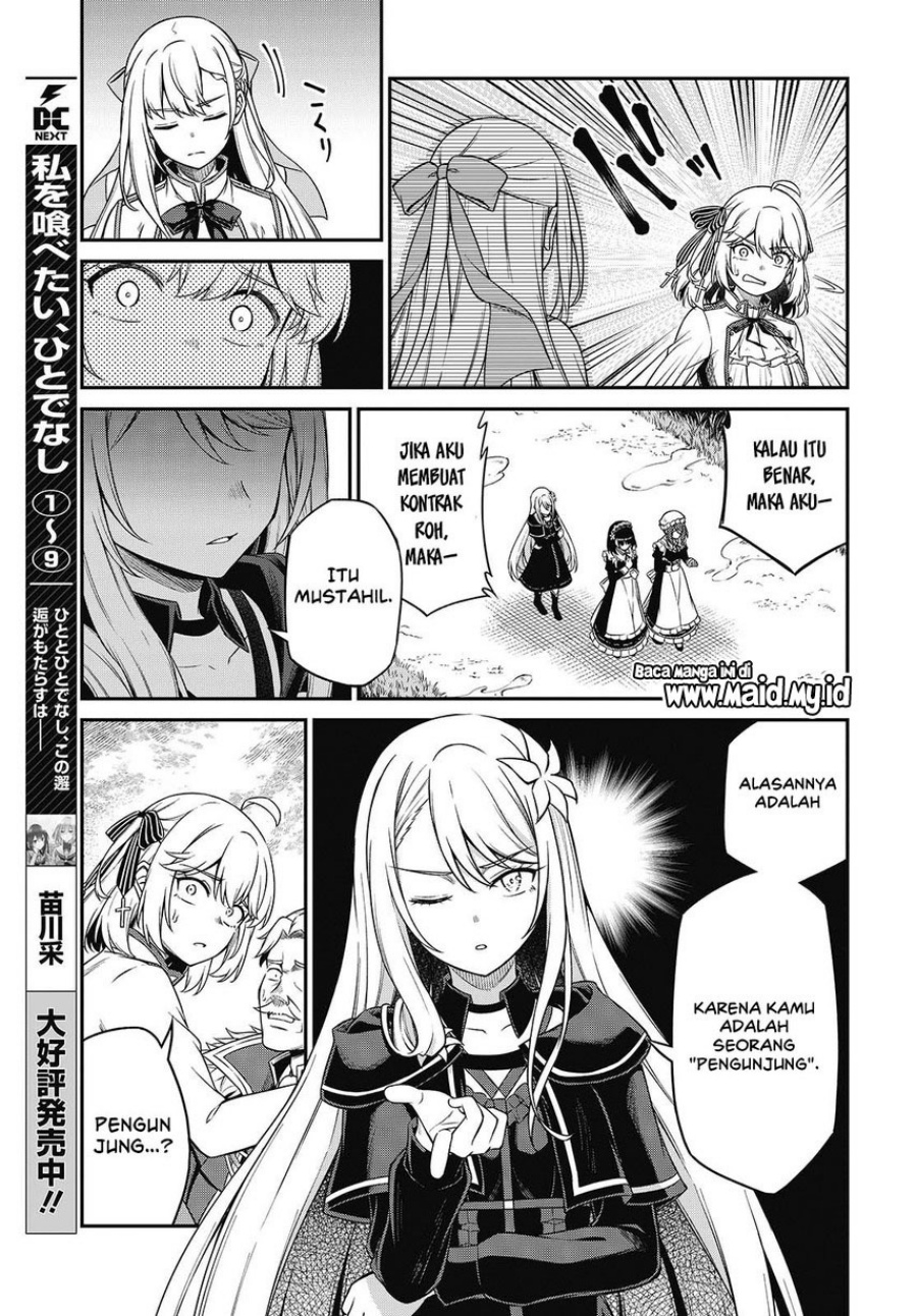 Baca Tensei Oujo to Tensai Reijou no Mahou Kakumei - Chapter 44 halaman 13