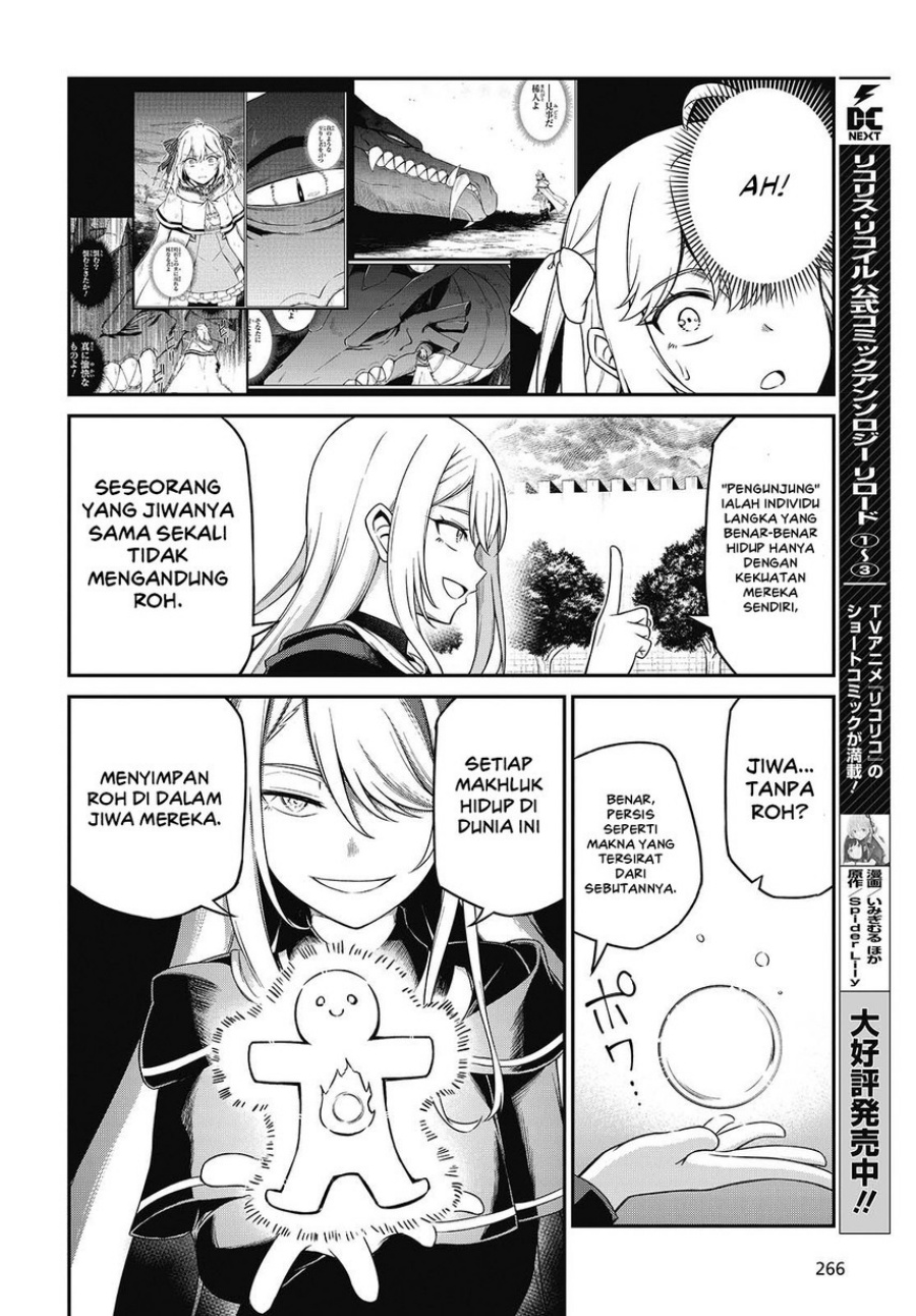 Baca Tensei Oujo to Tensai Reijou no Mahou Kakumei - Chapter 44 halaman 14