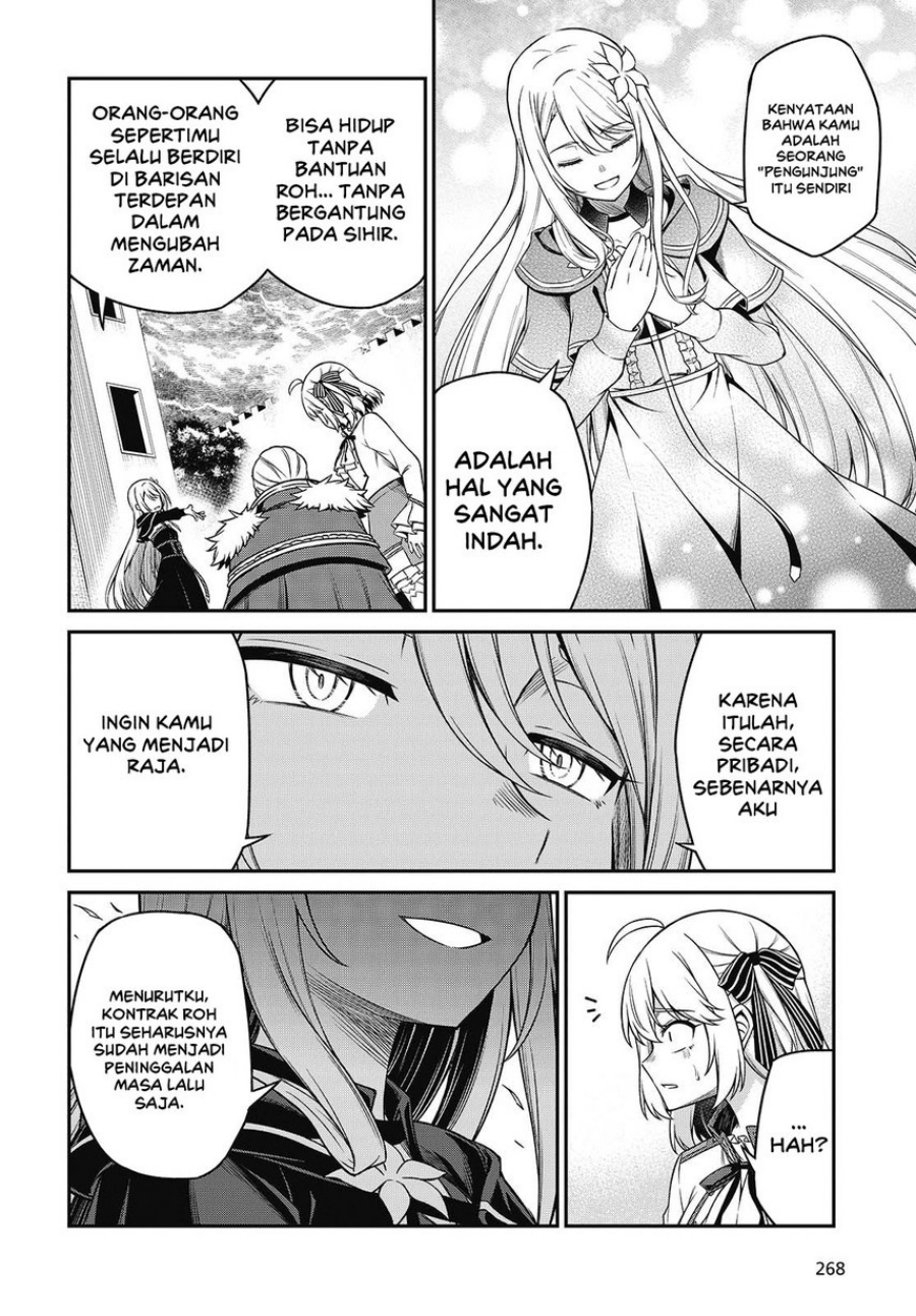 Baca Tensei Oujo to Tensai Reijou no Mahou Kakumei - Chapter 44 halaman 16