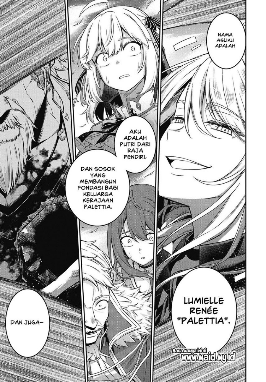 Baca Tensei Oujo to Tensai Reijou no Mahou Kakumei - Chapter 44 halaman 19