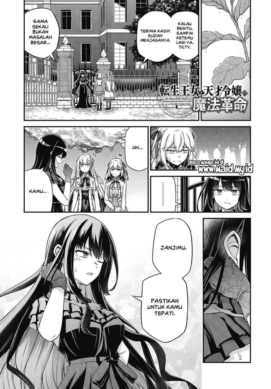 Baca Tensei Oujo to Tensai Reijou no Mahou Kakumei - Chapter 44 halaman 3