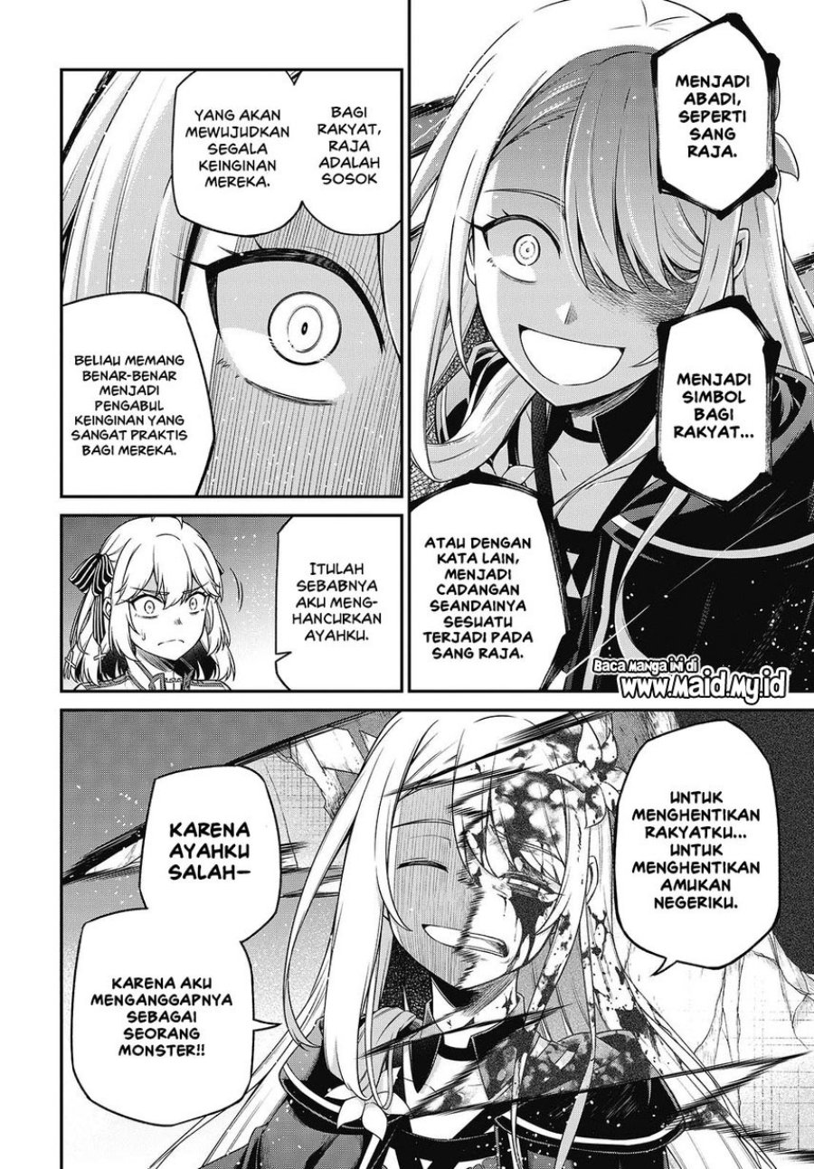 Baca Tensei Oujo to Tensai Reijou no Mahou Kakumei - Chapter 45 halaman 16