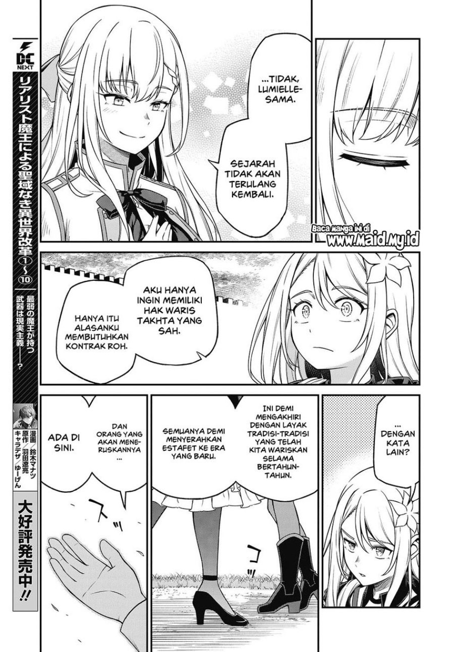 Baca Tensei Oujo to Tensai Reijou no Mahou Kakumei - Chapter 45 halaman 19