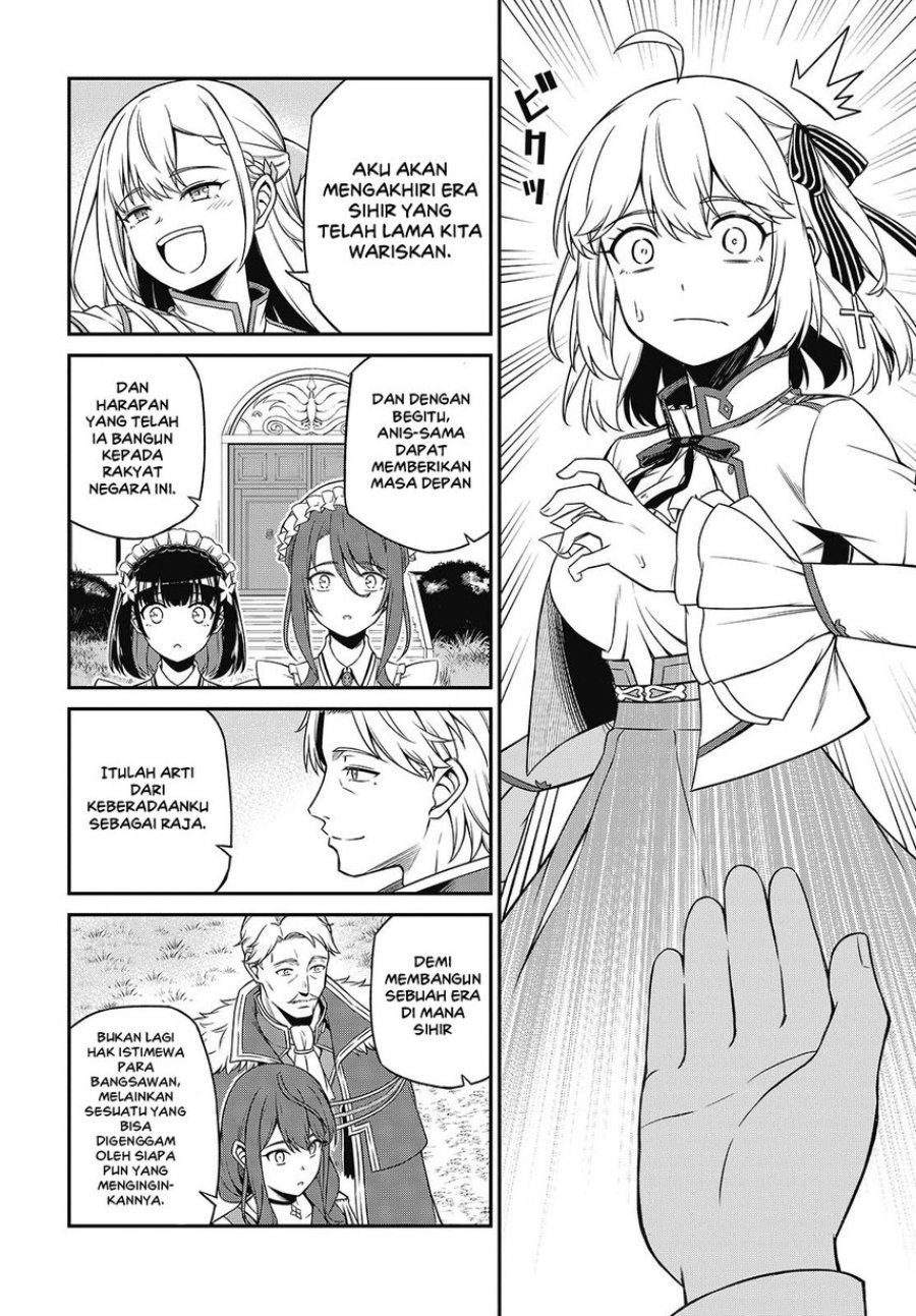 Baca Tensei Oujo to Tensai Reijou no Mahou Kakumei - Chapter 45 halaman 20