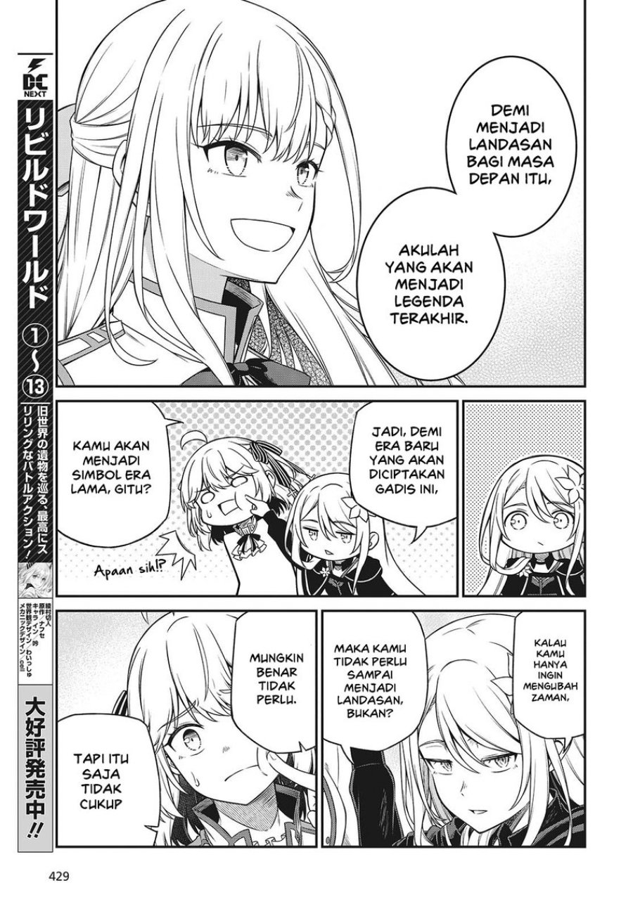Baca Tensei Oujo to Tensai Reijou no Mahou Kakumei - Chapter 45 halaman 21
