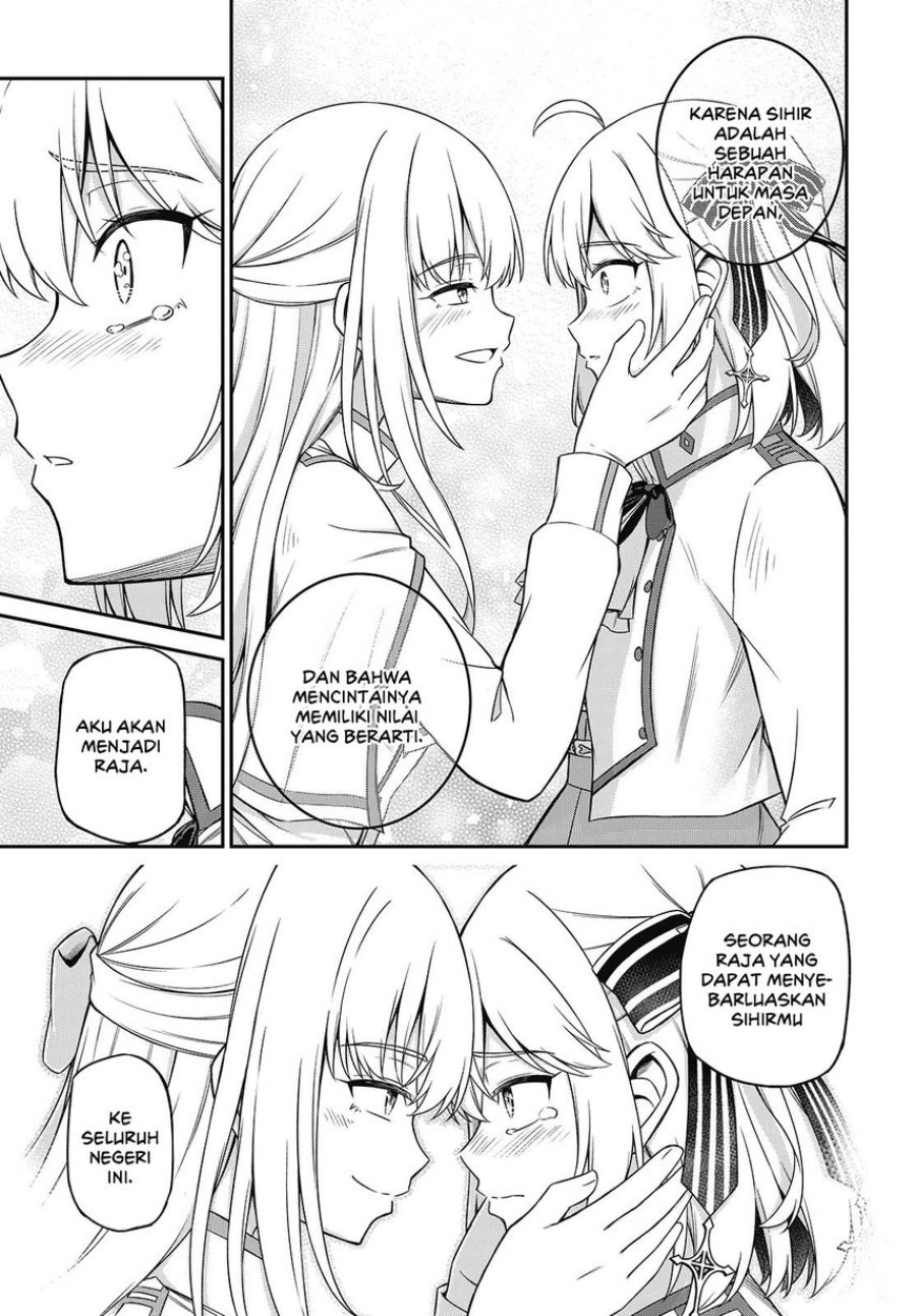 Baca Tensei Oujo to Tensai Reijou no Mahou Kakumei - Chapter 45 halaman 23