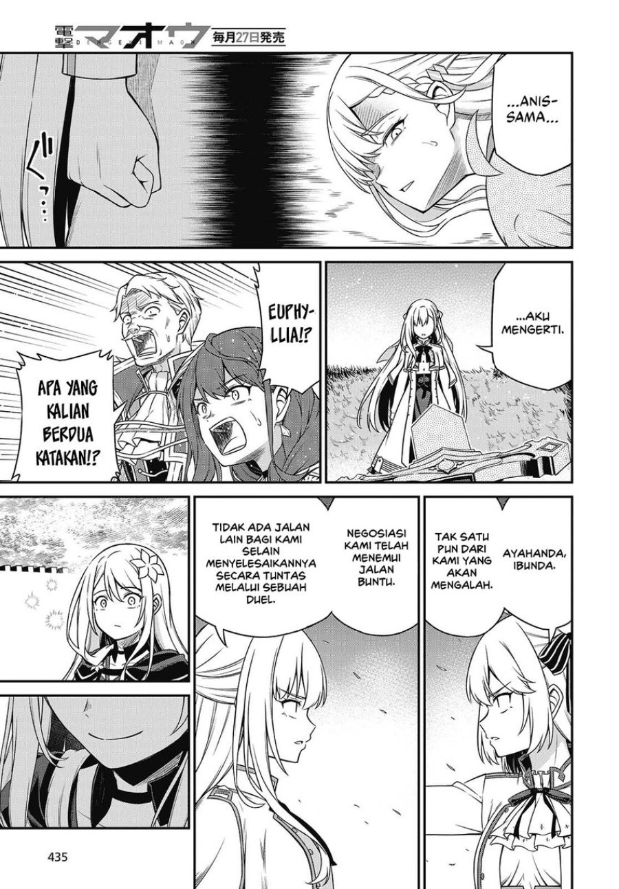 Baca Tensei Oujo to Tensai Reijou no Mahou Kakumei - Chapter 45 halaman 27