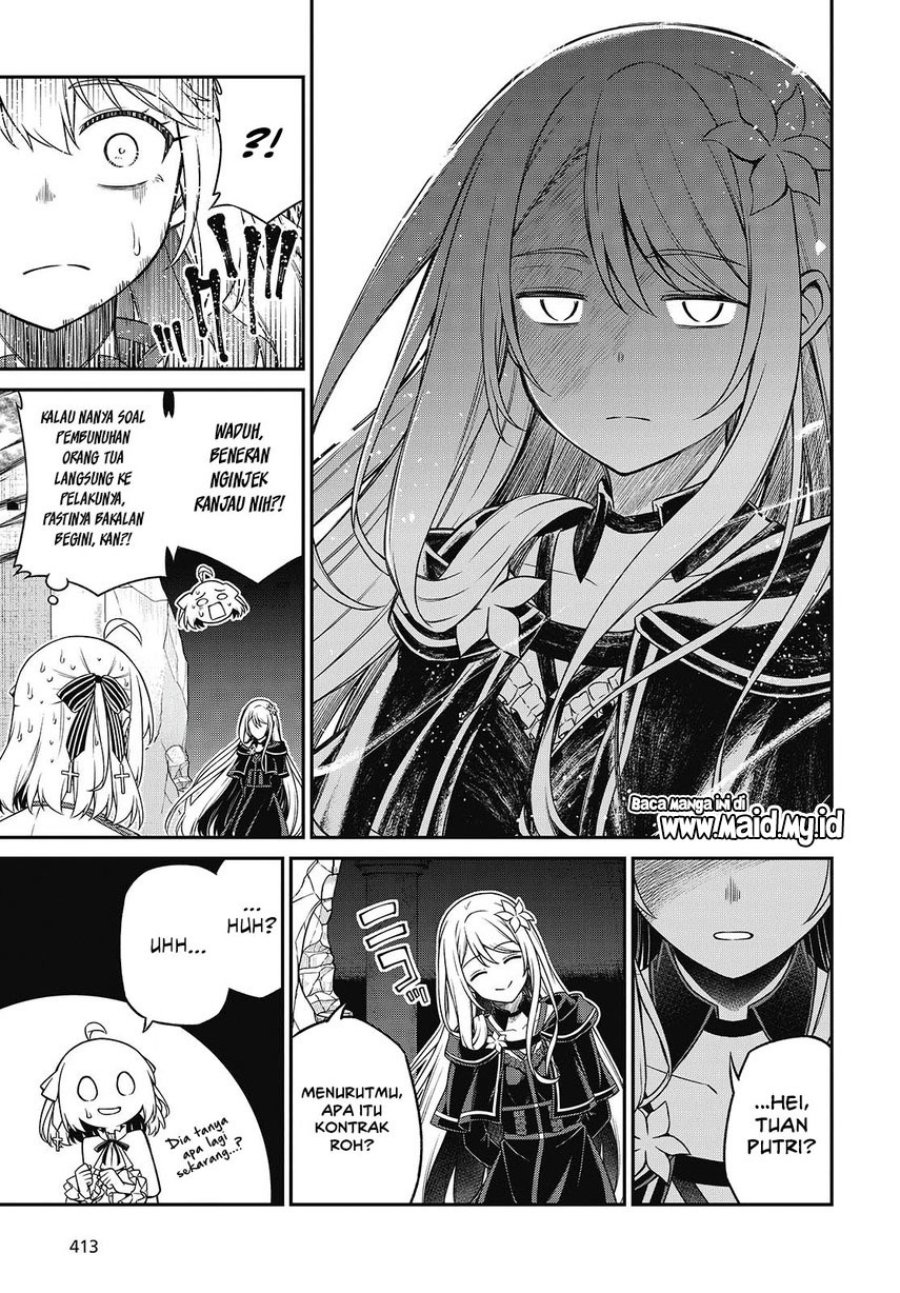Baca Tensei Oujo to Tensai Reijou no Mahou Kakumei - Chapter 45 halaman 5