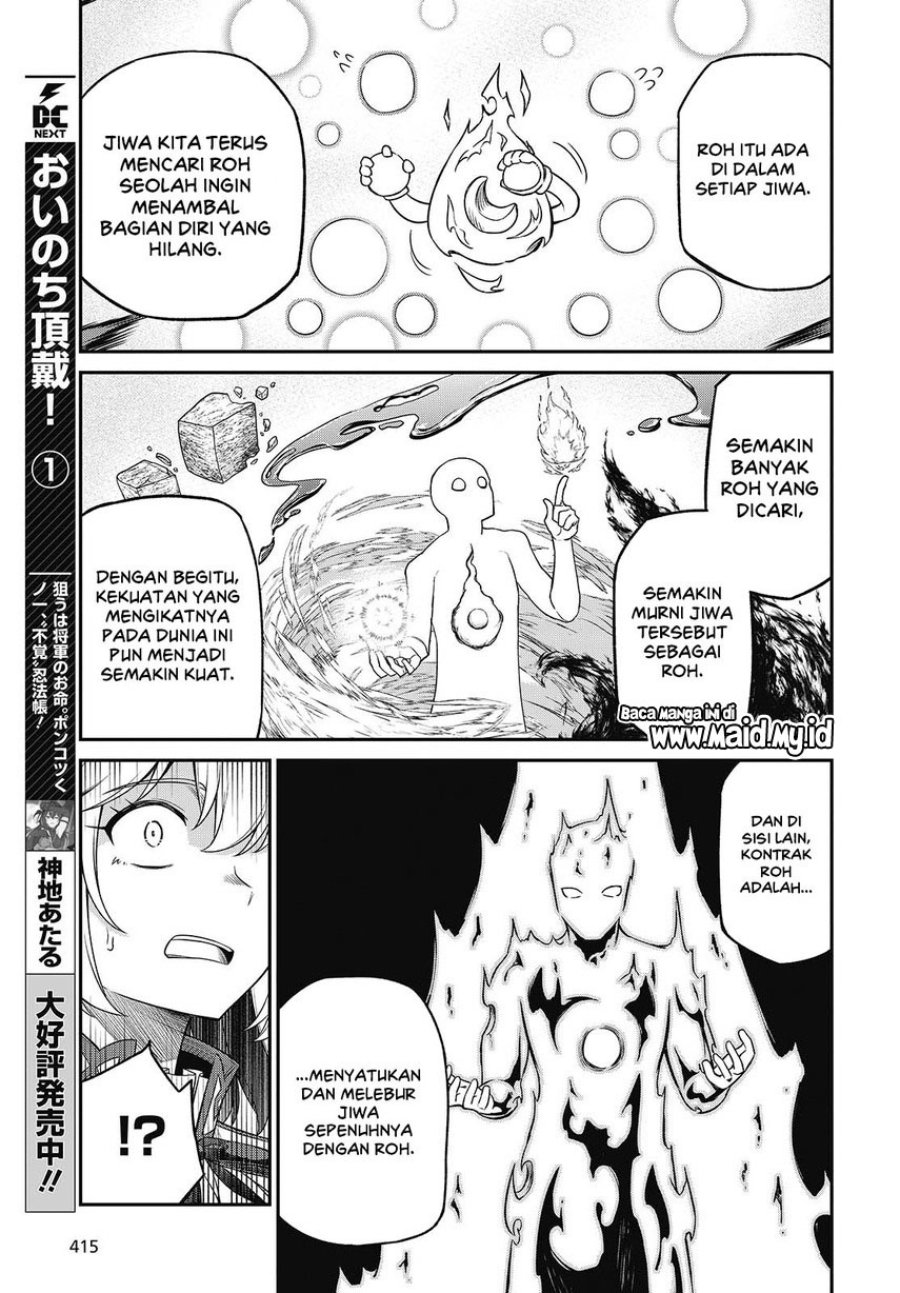 Baca Tensei Oujo to Tensai Reijou no Mahou Kakumei - Chapter 45 halaman 7