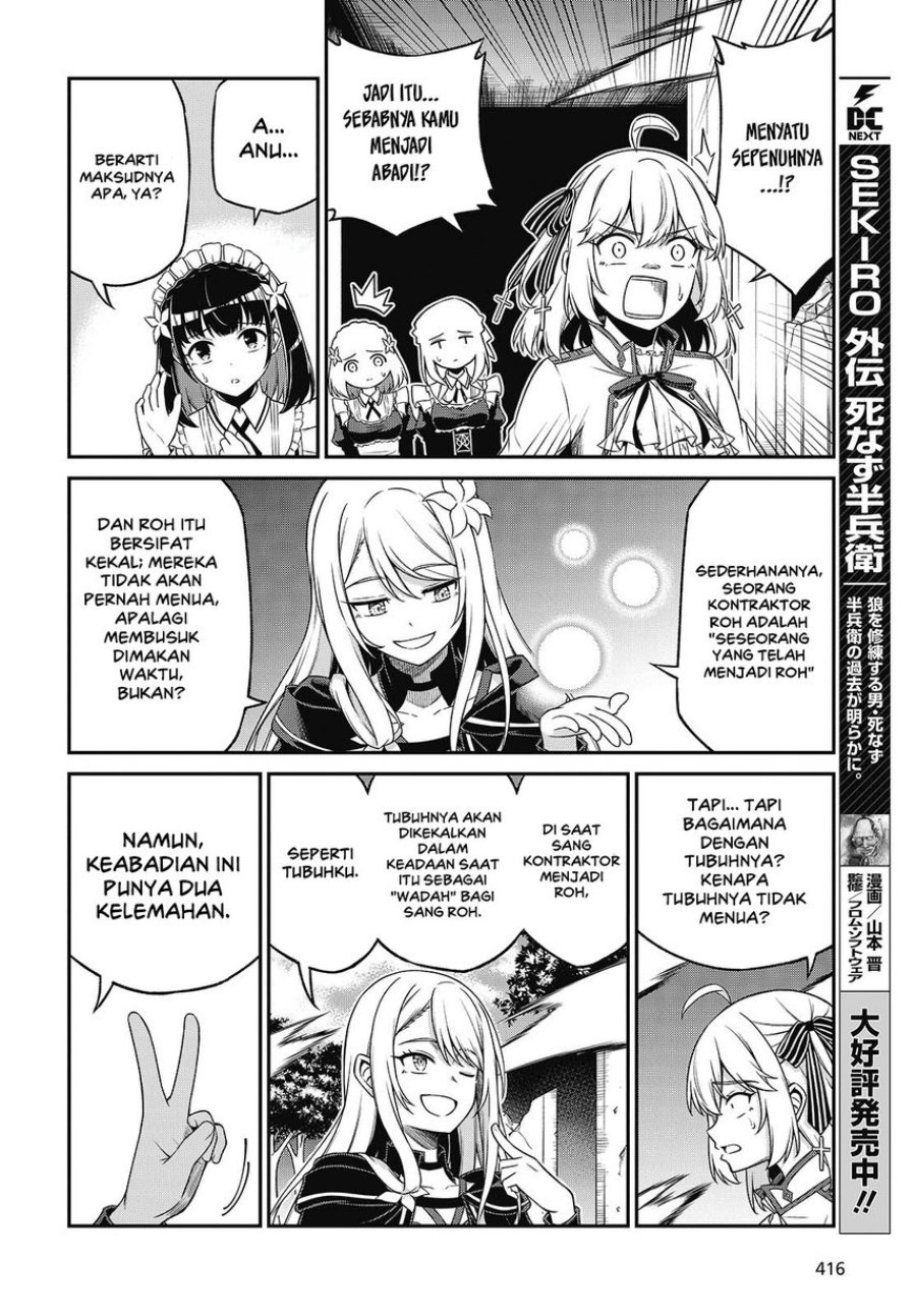 Baca Tensei Oujo to Tensai Reijou no Mahou Kakumei - Chapter 45 halaman 8