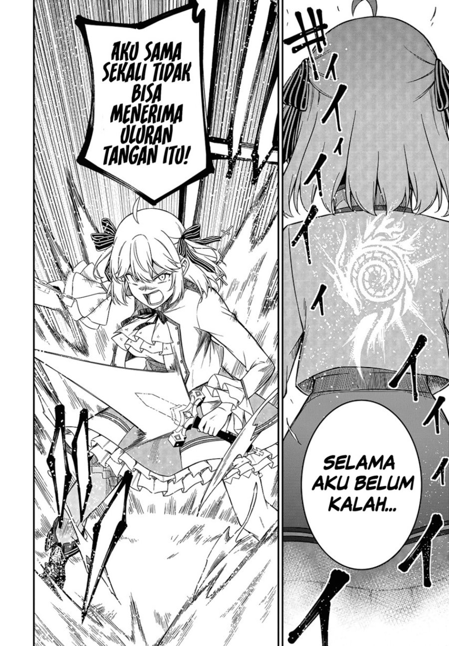 Baca Tensei Oujo to Tensai Reijou no Mahou Kakumei - Chapter 46 halaman 12