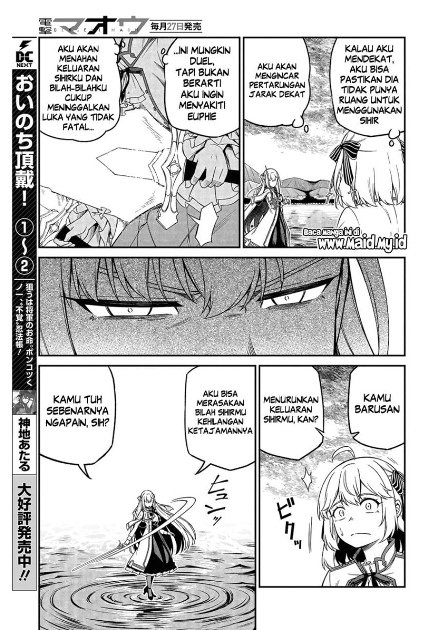 Baca Tensei Oujo to Tensai Reijou no Mahou Kakumei - Chapter 46 halaman 15