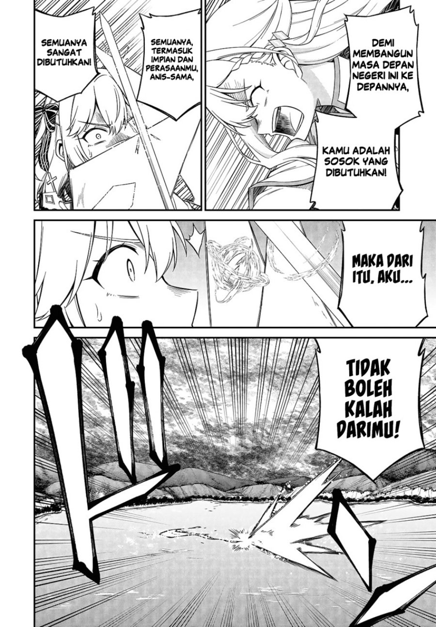 Baca Tensei Oujo to Tensai Reijou no Mahou Kakumei - Chapter 46 halaman 18
