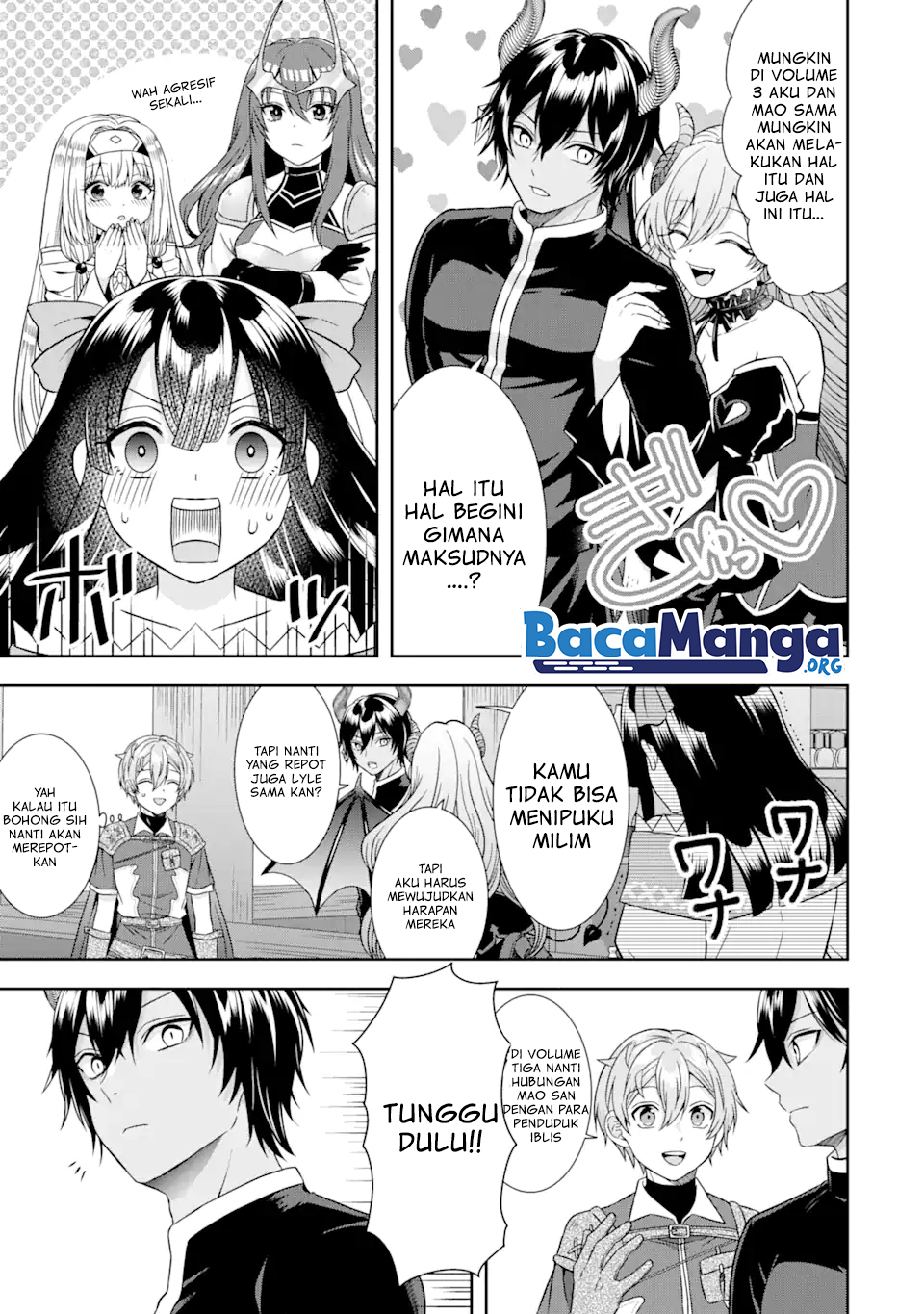 Baca Tensei Ryoushu no Yuuryou Kaitaku: Zensei no Kioku o Ikashite White ni Tsutometara, Yuunou na Jinzai ga Atsumari Sugimashita - Chapter 13.5 halaman 3
