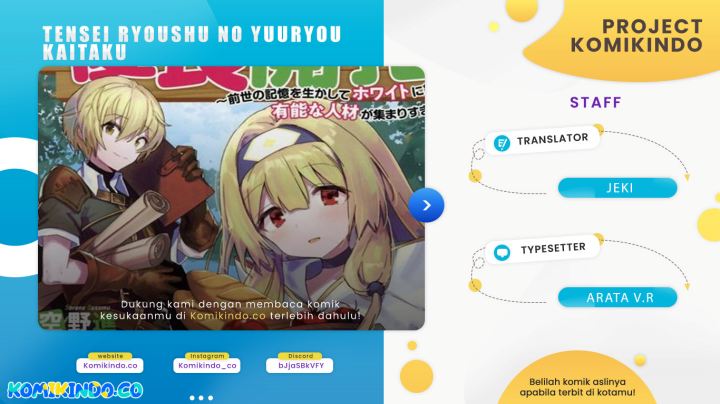 Baca Tensei Ryoushu no Yuuryou Kaitaku: Zensei no Kioku o Ikashite White ni Tsutometara, Yuunou na Jinzai ga Atsumari Sugimashita - Chapter 23.1 halaman 1