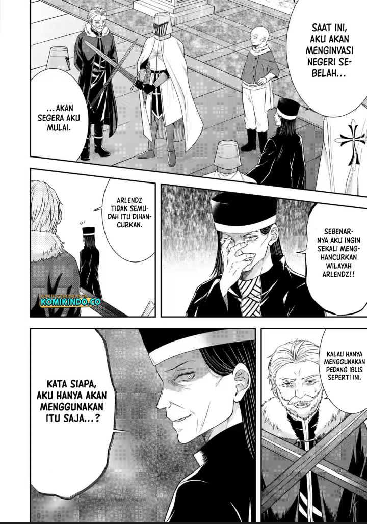 Baca Tensei Ryoushu no Yuuryou Kaitaku: Zensei no Kioku o Ikashite White ni Tsutometara, Yuunou na Jinzai ga Atsumari Sugimashita - Chapter 23.1 halaman 3