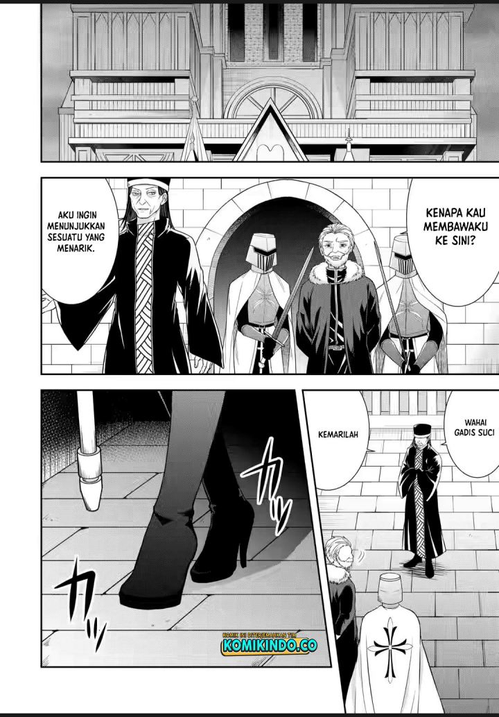 Baca Tensei Ryoushu no Yuuryou Kaitaku: Zensei no Kioku o Ikashite White ni Tsutometara, Yuunou na Jinzai ga Atsumari Sugimashita - Chapter 23.1 halaman 5