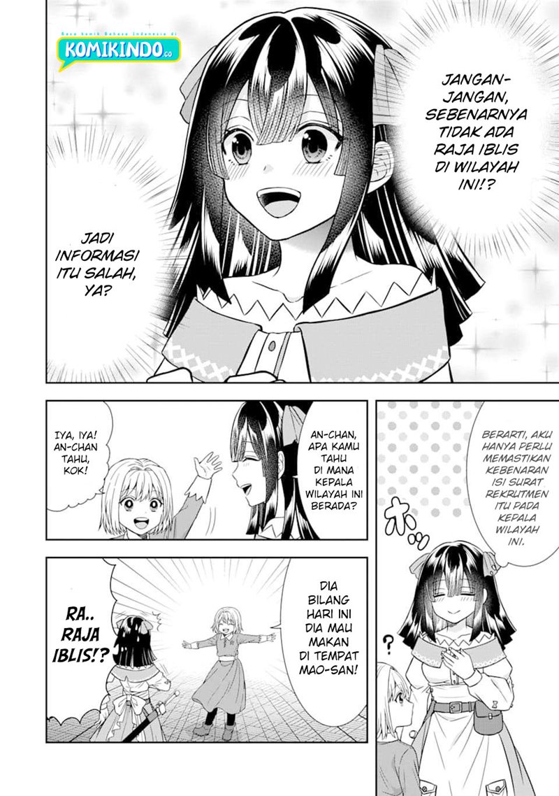 Baca Tensei Ryoushu no Yuuryou Kaitaku: Zensei no Kioku o Ikashite White ni Tsutometara, Yuunou na Jinzai ga Atsumari Sugimashita - Chapter 9 halaman 13