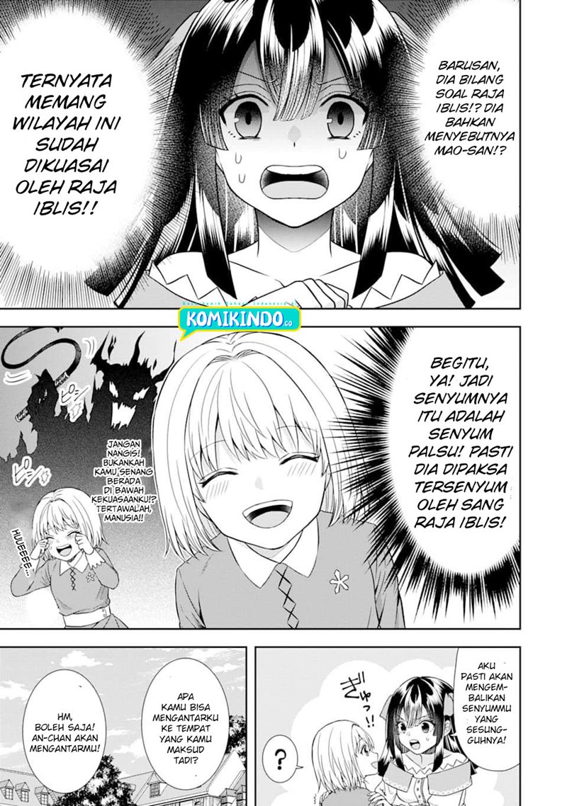 Baca Tensei Ryoushu no Yuuryou Kaitaku: Zensei no Kioku o Ikashite White ni Tsutometara, Yuunou na Jinzai ga Atsumari Sugimashita - Chapter 9 halaman 14