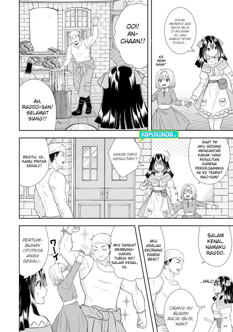 Baca Tensei Ryoushu no Yuuryou Kaitaku: Zensei no Kioku o Ikashite White ni Tsutometara, Yuunou na Jinzai ga Atsumari Sugimashita - Chapter 9 halaman 15