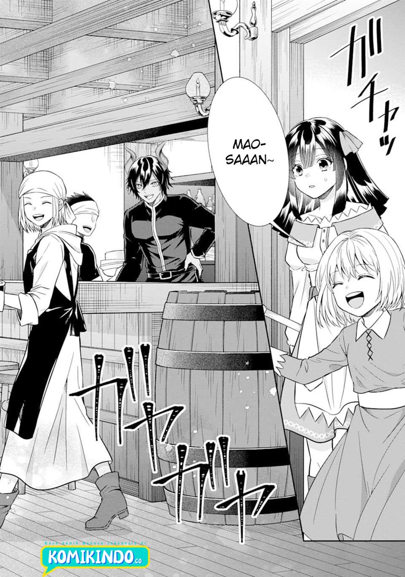 Baca Tensei Ryoushu no Yuuryou Kaitaku: Zensei no Kioku o Ikashite White ni Tsutometara, Yuunou na Jinzai ga Atsumari Sugimashita - Chapter 9 halaman 19