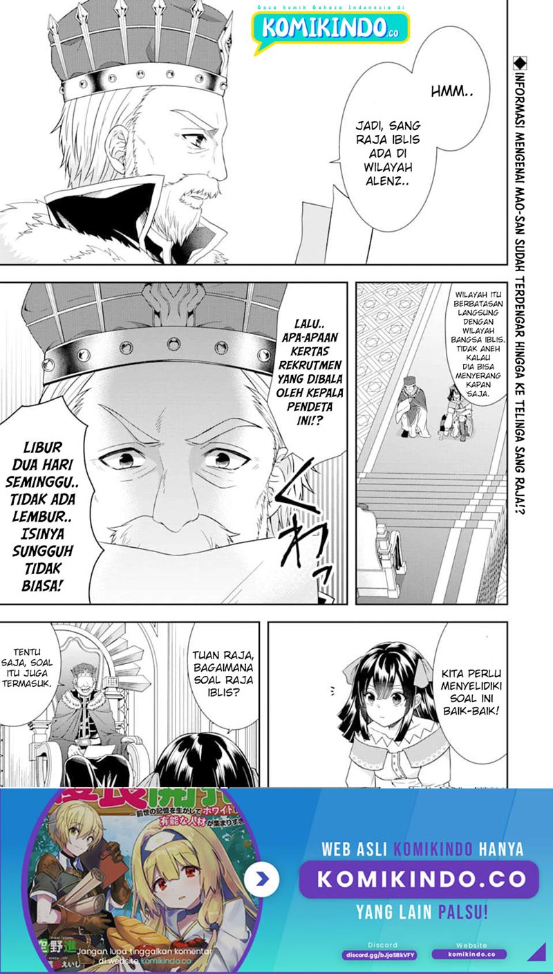 Baca Tensei Ryoushu no Yuuryou Kaitaku: Zensei no Kioku o Ikashite White ni Tsutometara, Yuunou na Jinzai ga Atsumari Sugimashita - Chapter 9 halaman 2