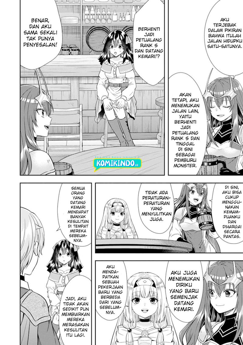 Baca Tensei Ryoushu no Yuuryou Kaitaku: Zensei no Kioku o Ikashite White ni Tsutometara, Yuunou na Jinzai ga Atsumari Sugimashita - Chapter 9 halaman 27
