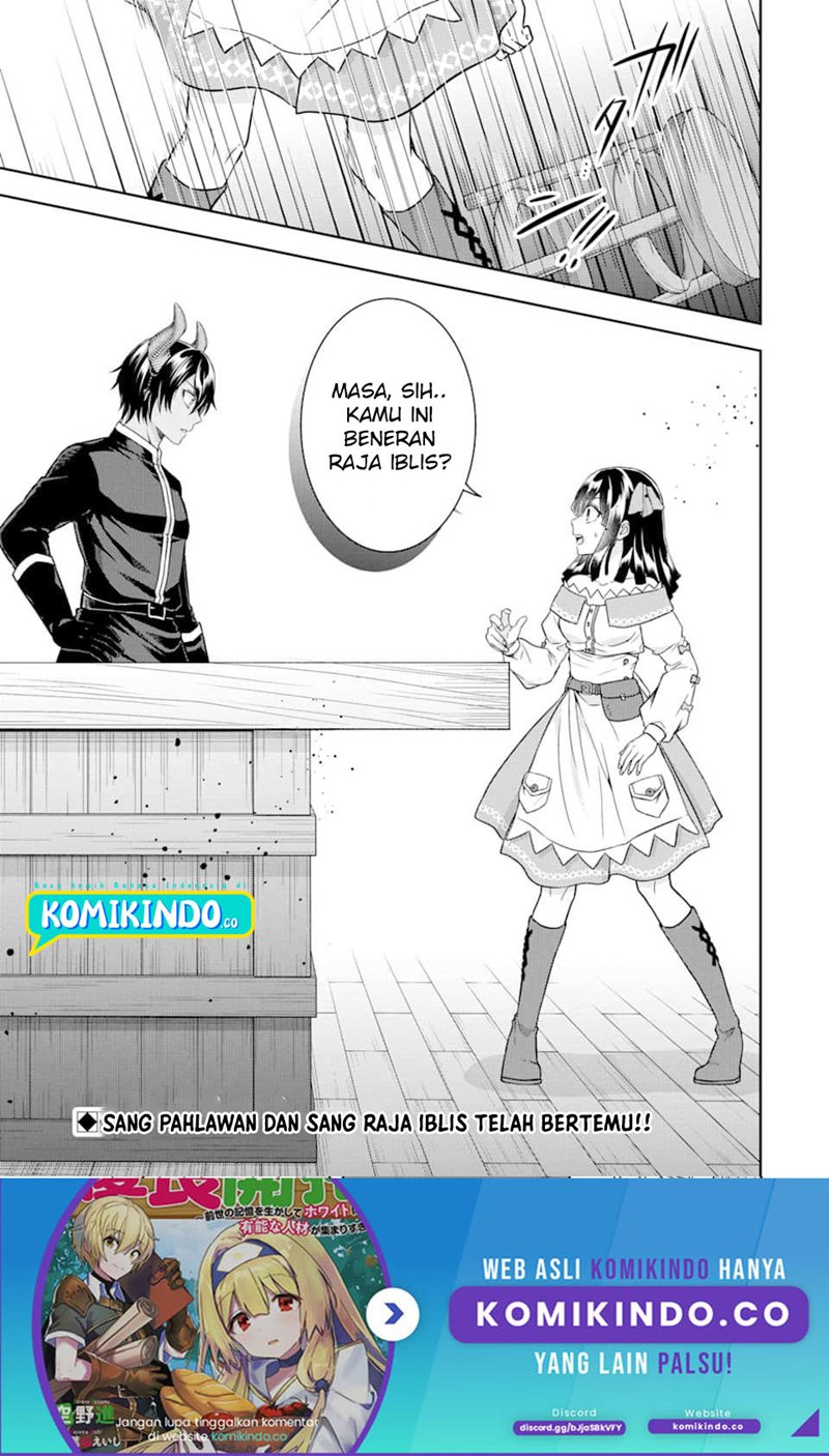 Baca Tensei Ryoushu no Yuuryou Kaitaku: Zensei no Kioku o Ikashite White ni Tsutometara, Yuunou na Jinzai ga Atsumari Sugimashita - Chapter 9 halaman 32