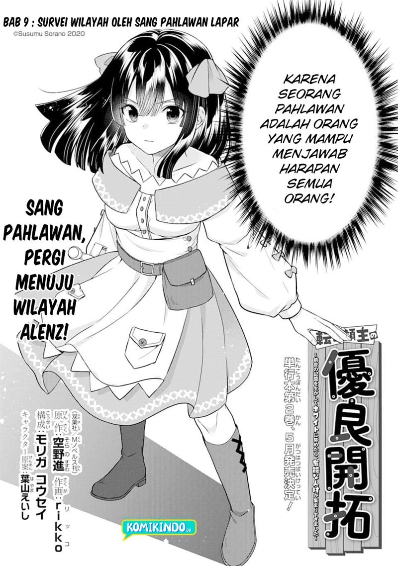 Baca Tensei Ryoushu no Yuuryou Kaitaku: Zensei no Kioku o Ikashite White ni Tsutometara, Yuunou na Jinzai ga Atsumari Sugimashita - Chapter 9 halaman 4