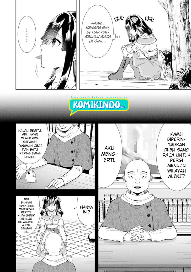 Baca Tensei Ryoushu no Yuuryou Kaitaku: Zensei no Kioku o Ikashite White ni Tsutometara, Yuunou na Jinzai ga Atsumari Sugimashita - Chapter 9 halaman 7