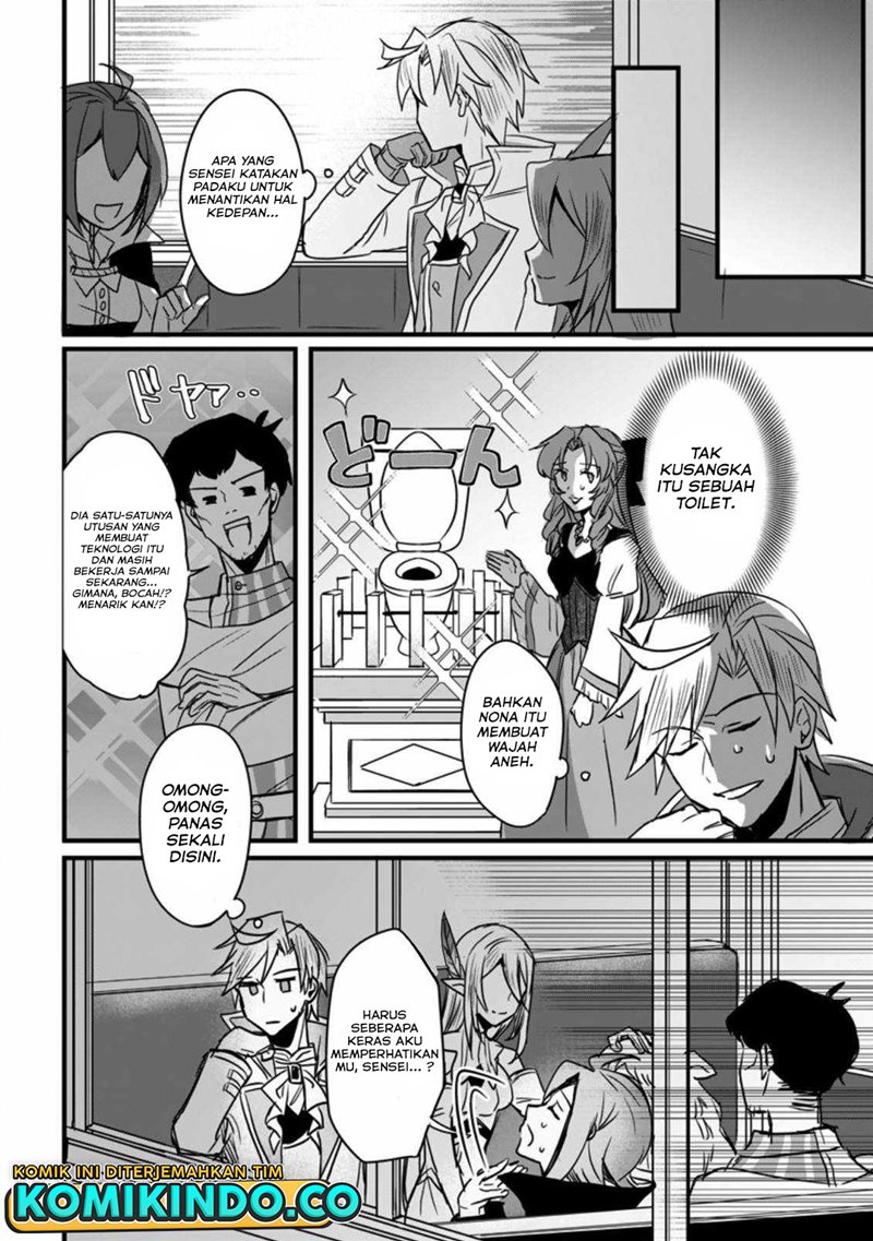 Baca Tensei Shita Kedo Cheat Nouryoku wo Tsukawanai De Ikite Miru - Chapter 5.1 halaman 7