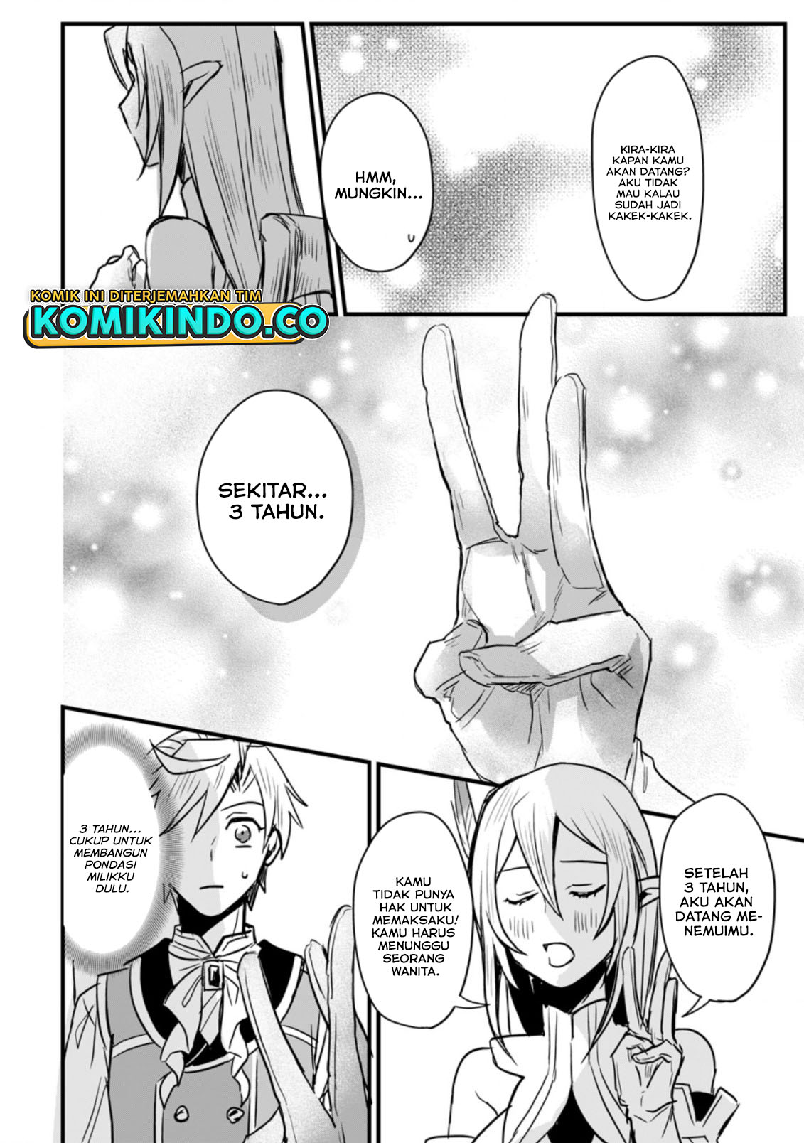 Baca Tensei Shita Kedo Cheat Nouryoku wo Tsukawanai De Ikite Miru - Chapter 5.3 halaman 9