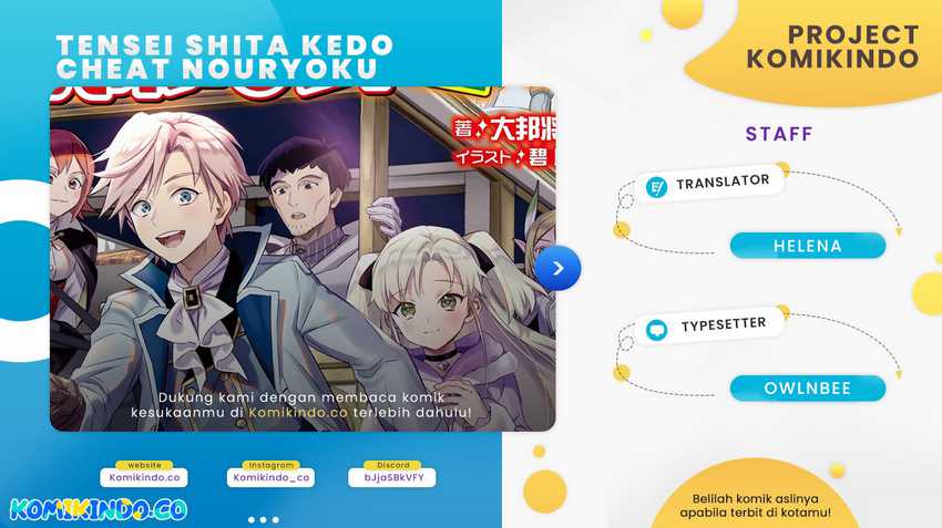 Baca Tensei Shita Kedo Cheat Nouryoku wo Tsukawanai De Ikite Miru - Chapter 8.1 halaman 1