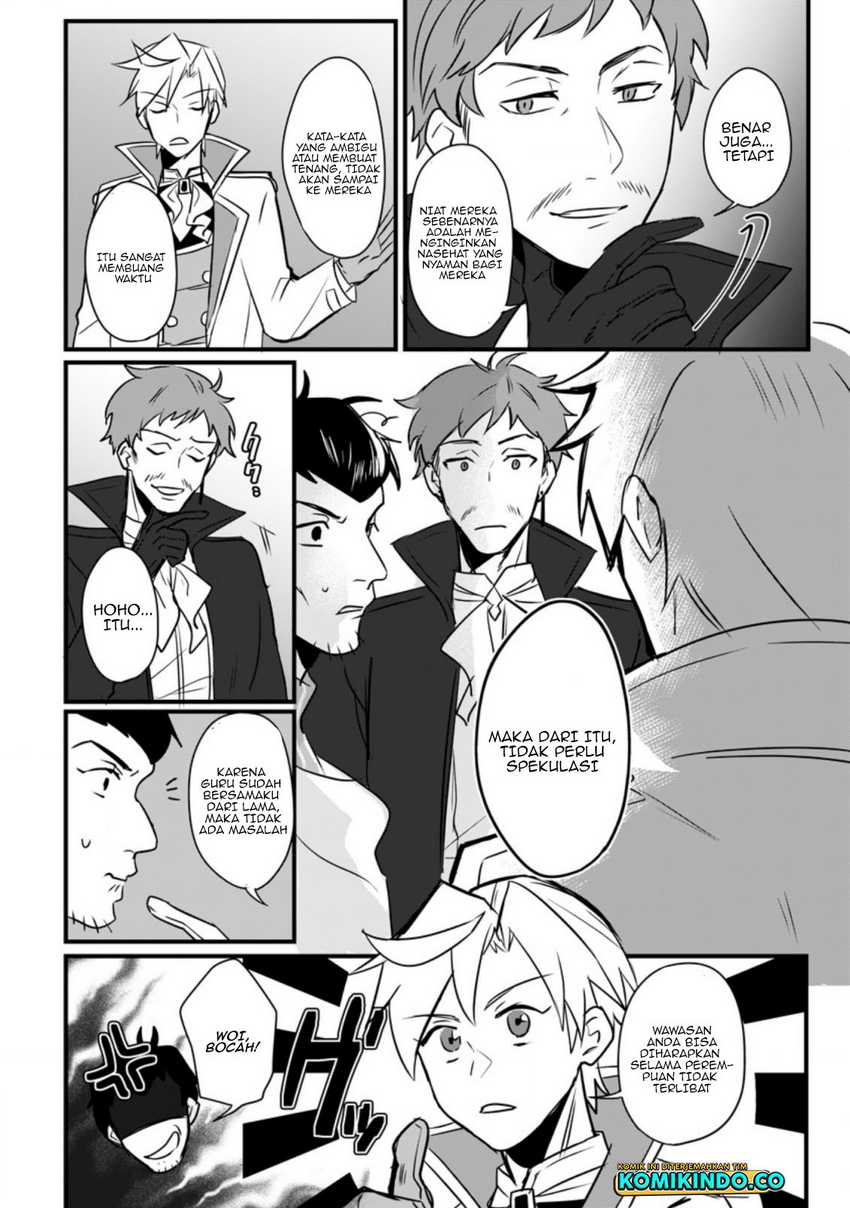 Baca Tensei Shita Kedo Cheat Nouryoku wo Tsukawanai De Ikite Miru - Chapter 8.1 halaman 11