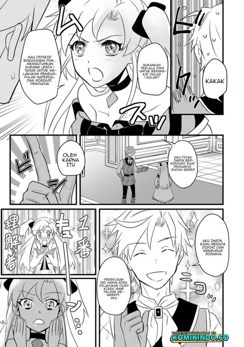 Baca Tensei Shita Kedo Cheat Nouryoku wo Tsukawanai De Ikite Miru - Chapter 8.1 halaman 2