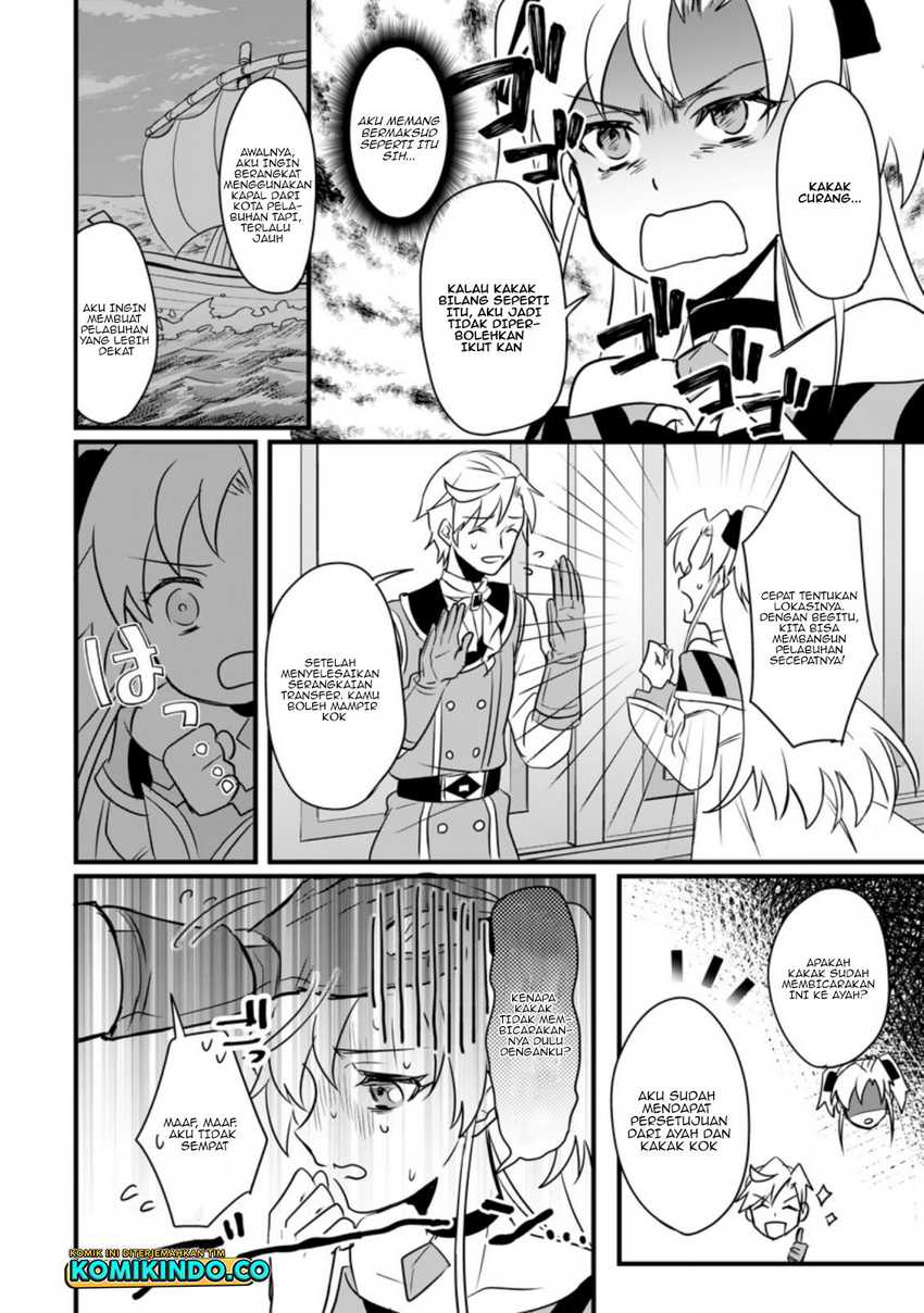 Baca Tensei Shita Kedo Cheat Nouryoku wo Tsukawanai De Ikite Miru - Chapter 8.1 halaman 3