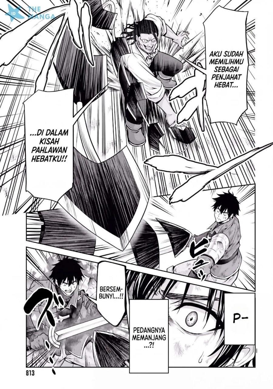 Tensei shita Kuukan Mahoutsukai wa Shoutai Kakushite Medachitai! Chapter 10 - Page 6