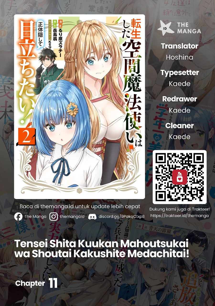 Tensei shita Kuukan Mahoutsukai wa Shoutai Kakushite Medachitai! Chapter 11 - Page 1