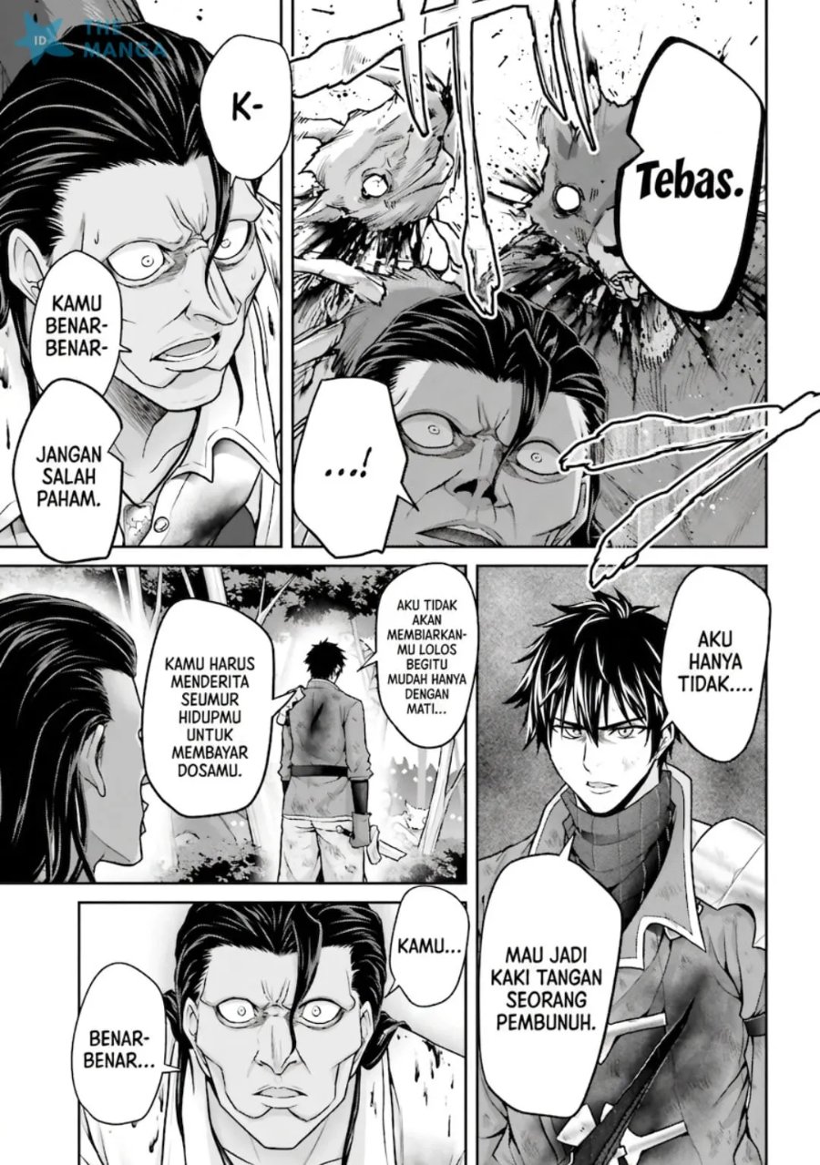 Tensei shita Kuukan Mahoutsukai wa Shoutai Kakushite Medachitai! Chapter 11 - Page 4