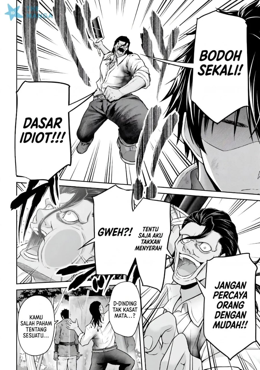 Tensei shita Kuukan Mahoutsukai wa Shoutai Kakushite Medachitai! Chapter 11 - Page 5