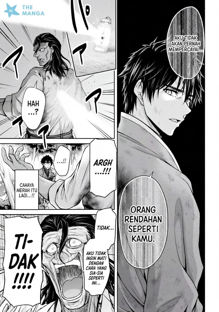 Tensei shita Kuukan Mahoutsukai wa Shoutai Kakushite Medachitai! Chapter 11 - Page 6