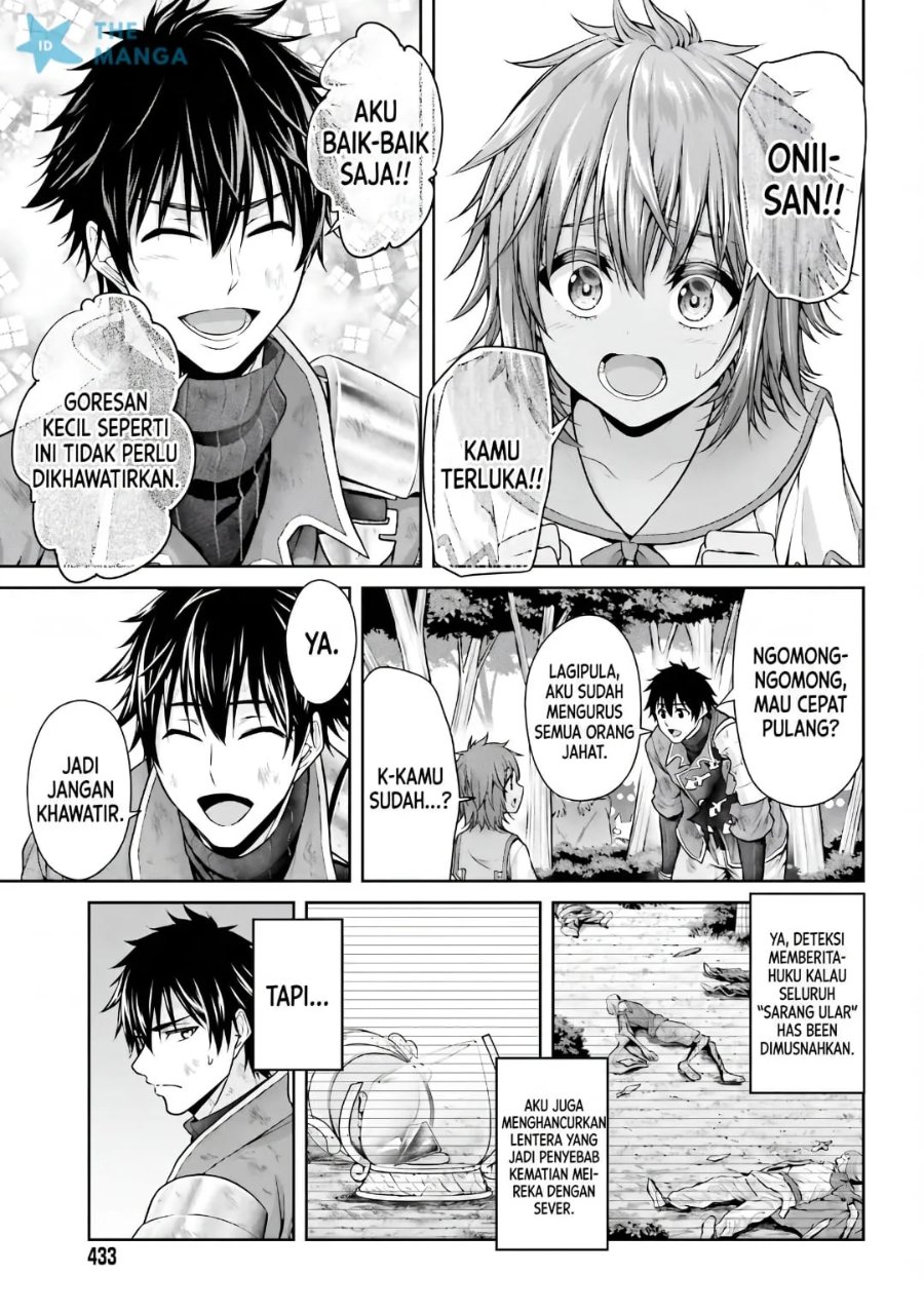 Tensei shita Kuukan Mahoutsukai wa Shoutai Kakushite Medachitai! Chapter 11 - Page 8