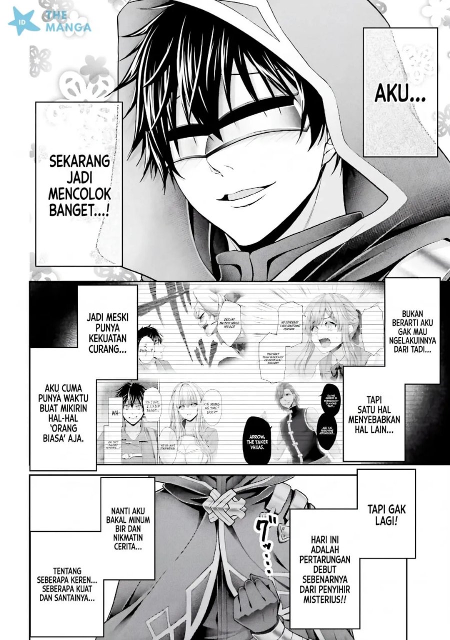 Tensei shita Kuukan Mahoutsukai wa Shoutai Kakushite Medachitai! Chapter 12 - Page 7