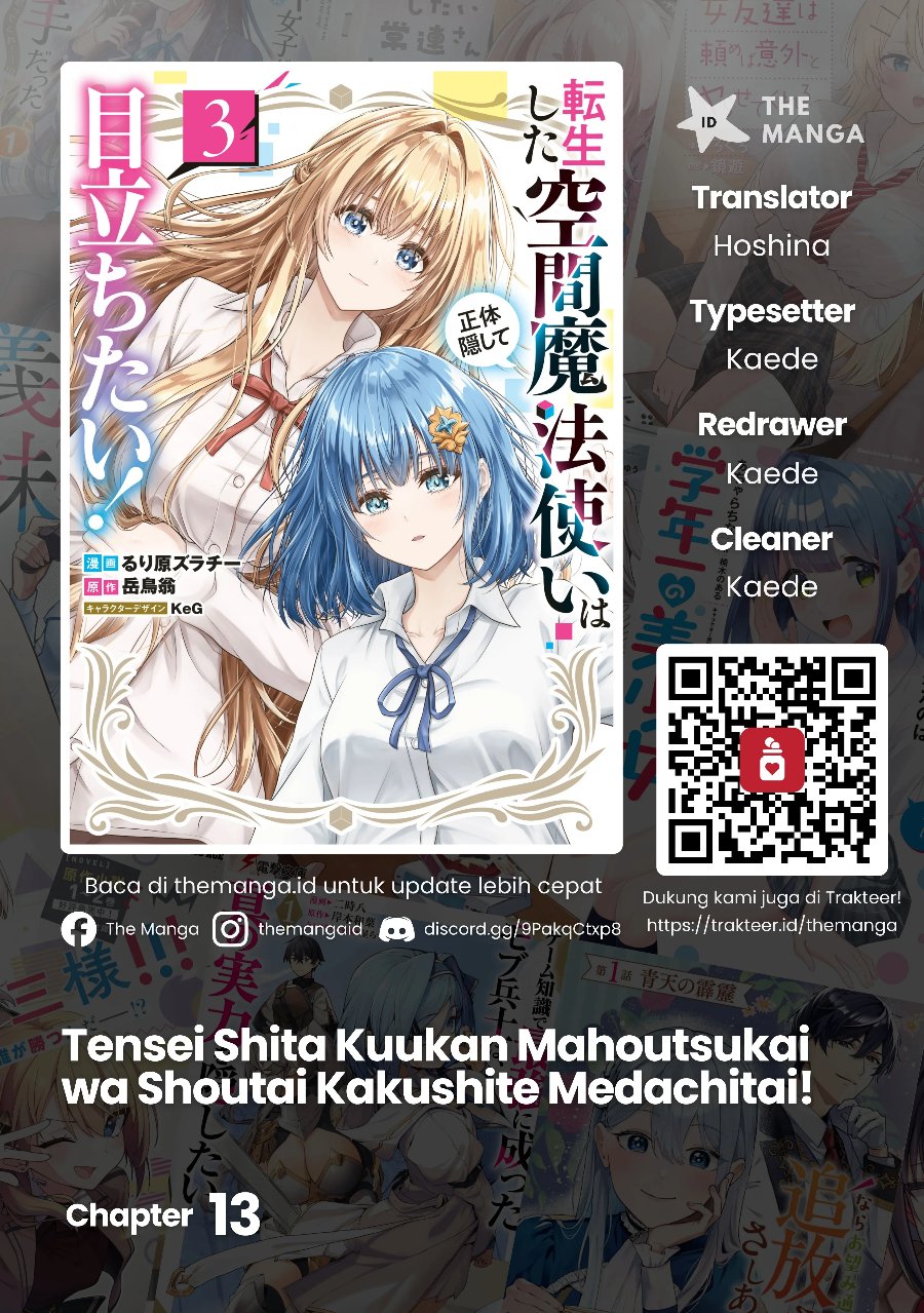 Tensei shita Kuukan Mahoutsukai wa Shoutai Kakushite Medachitai! Chapter 13 - Page 1
