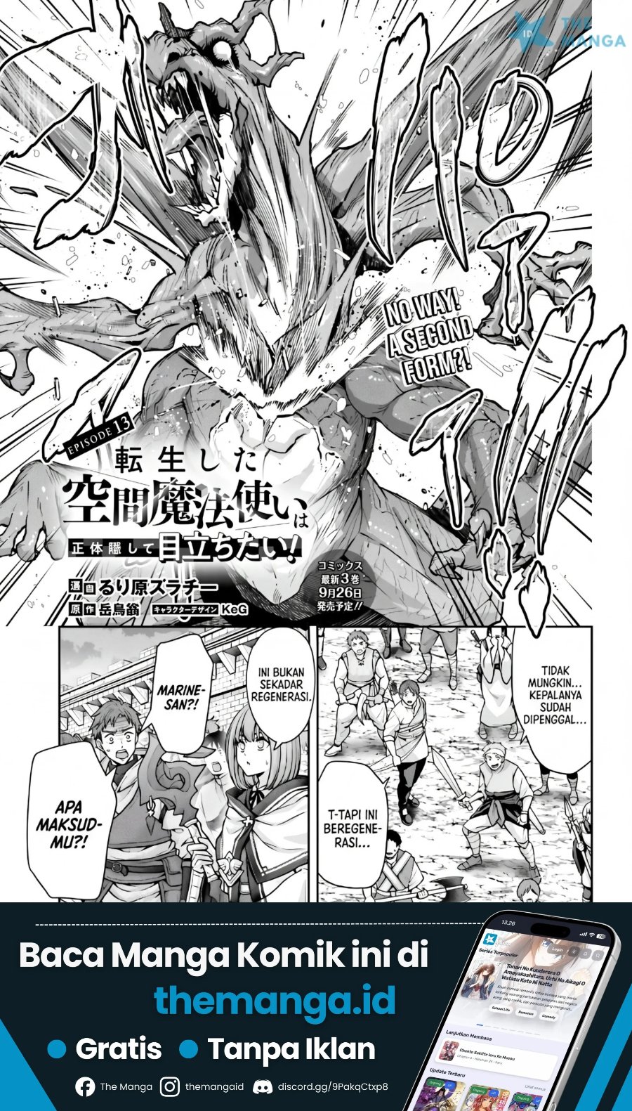 Tensei shita Kuukan Mahoutsukai wa Shoutai Kakushite Medachitai! Chapter 13 - Page 2