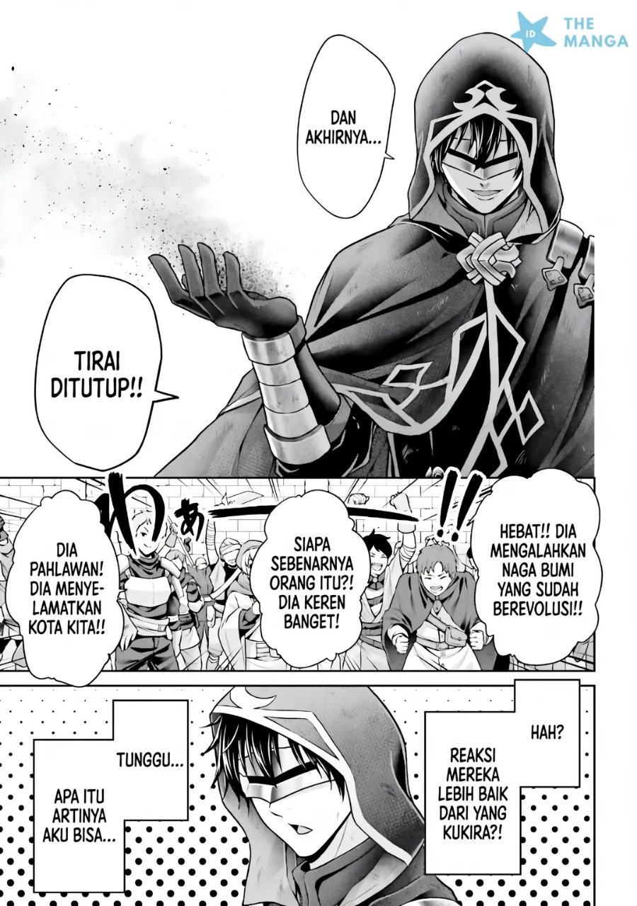 Tensei shita Kuukan Mahoutsukai wa Shoutai Kakushite Medachitai! Chapter 13 - Page 21