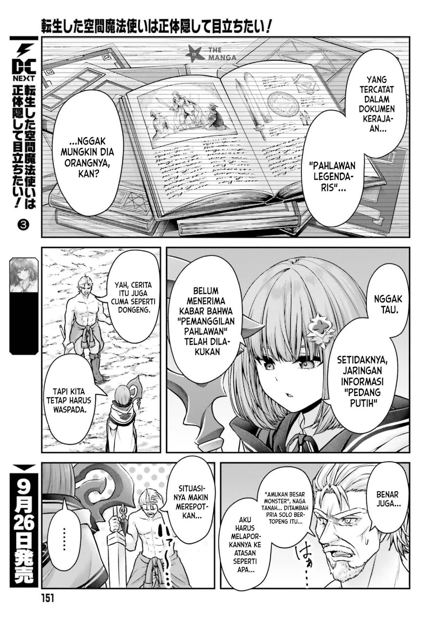 Tensei shita Kuukan Mahoutsukai wa Shoutai Kakushite Medachitai! Chapter 14 - Page 10