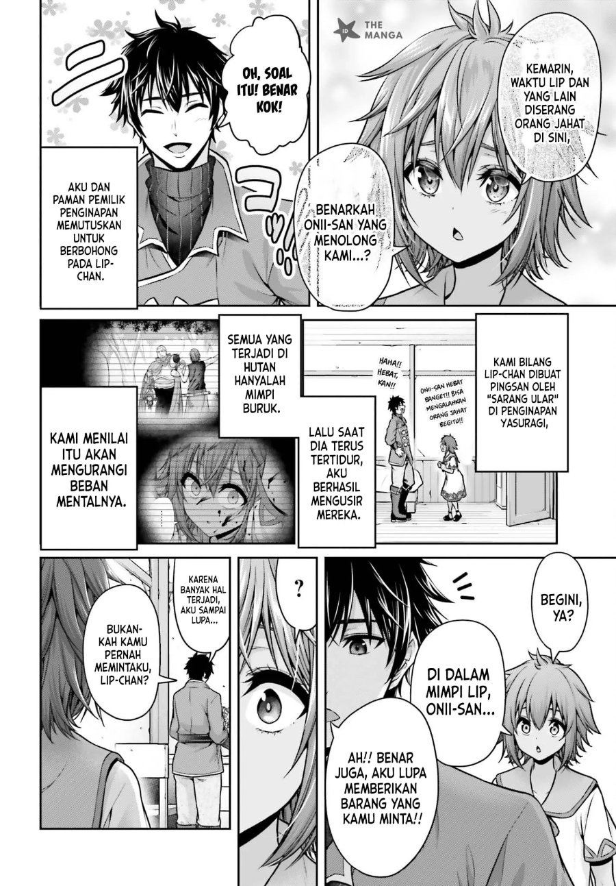 Tensei shita Kuukan Mahoutsukai wa Shoutai Kakushite Medachitai! Chapter 14 - Page 13