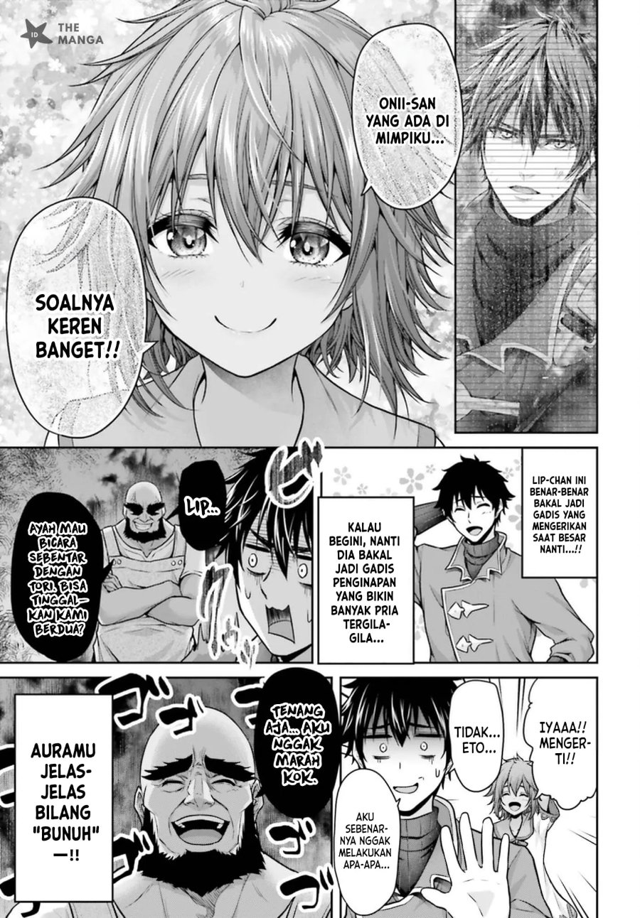 Tensei shita Kuukan Mahoutsukai wa Shoutai Kakushite Medachitai! Chapter 14 - Page 16